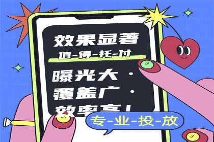 从新手到高手：SEM竞价员成长之路