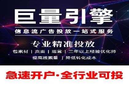 新闻资讯类APP的信息流优化案例